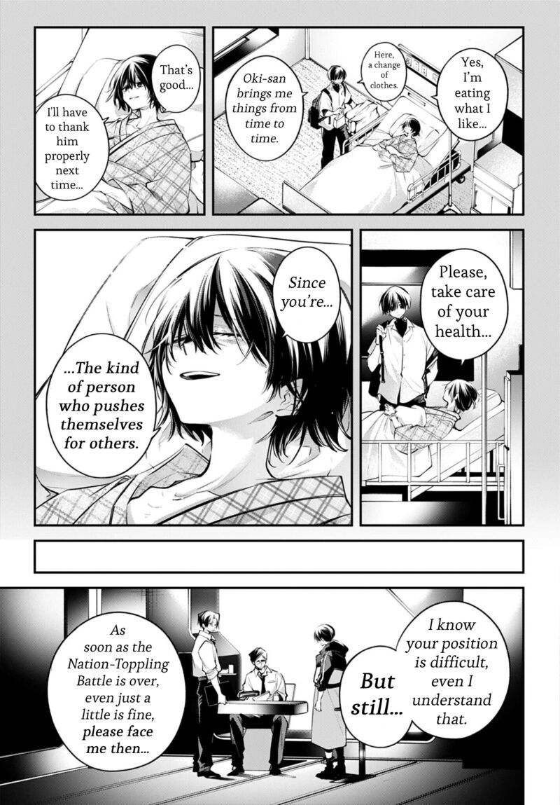 Rekkyou Sensen Chapter 27 Page 17