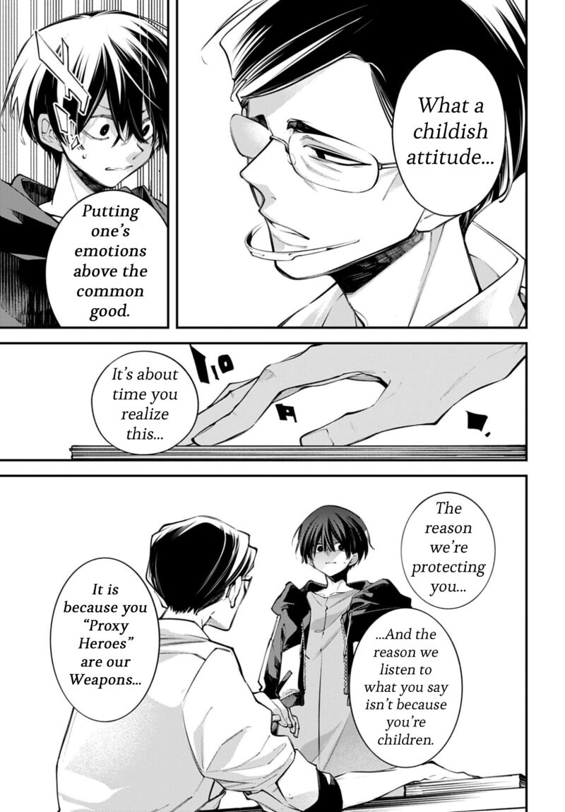 Rekkyou Sensen Chapter 27 Page 19