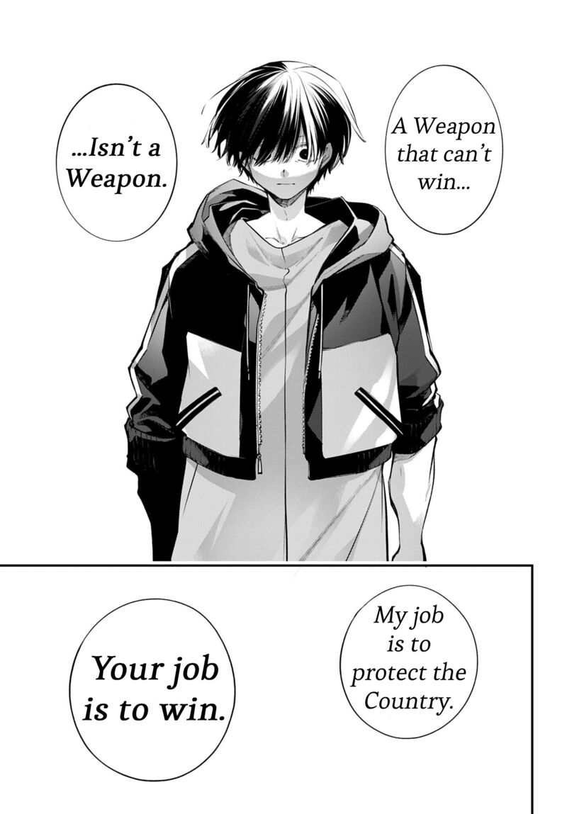 Rekkyou Sensen Chapter 27 Page 21