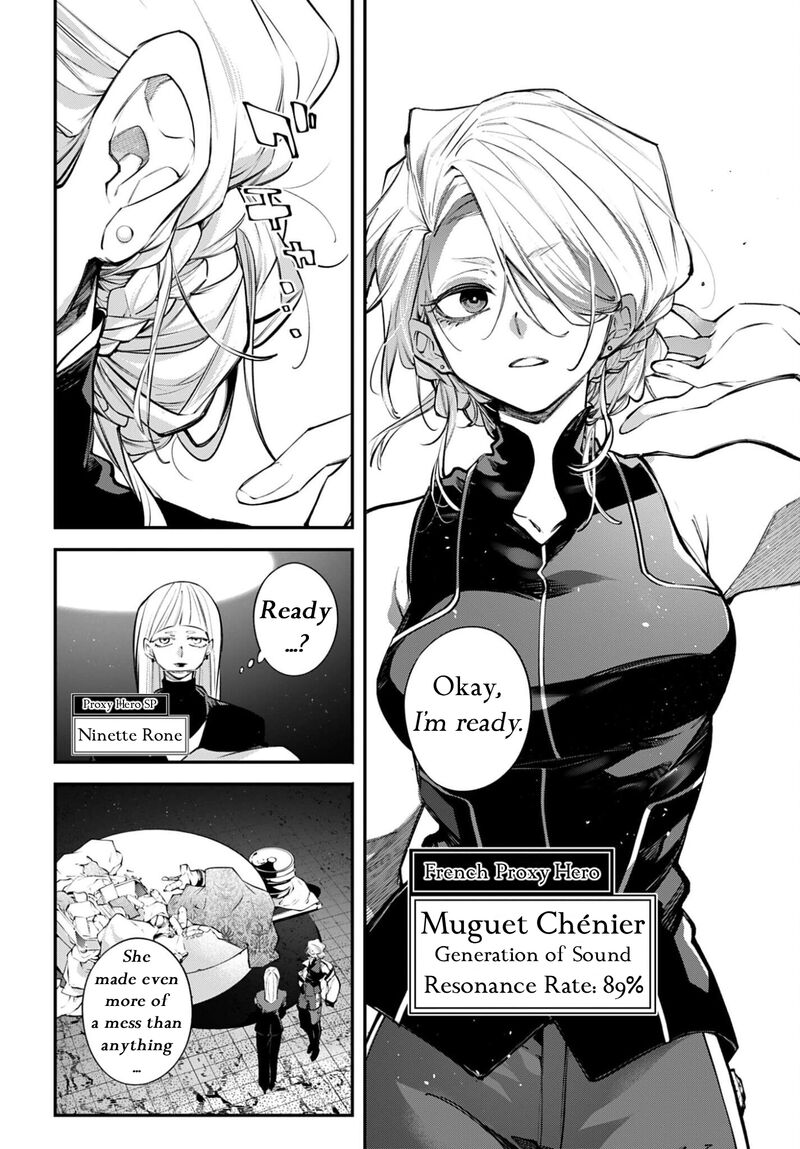 Rekkyou Sensen Chapter 27 Page 24