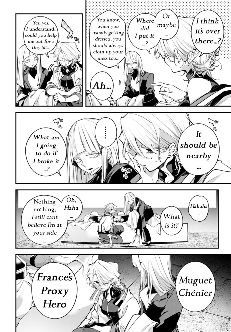 Rekkyou Sensen Chapter 27 Page 26