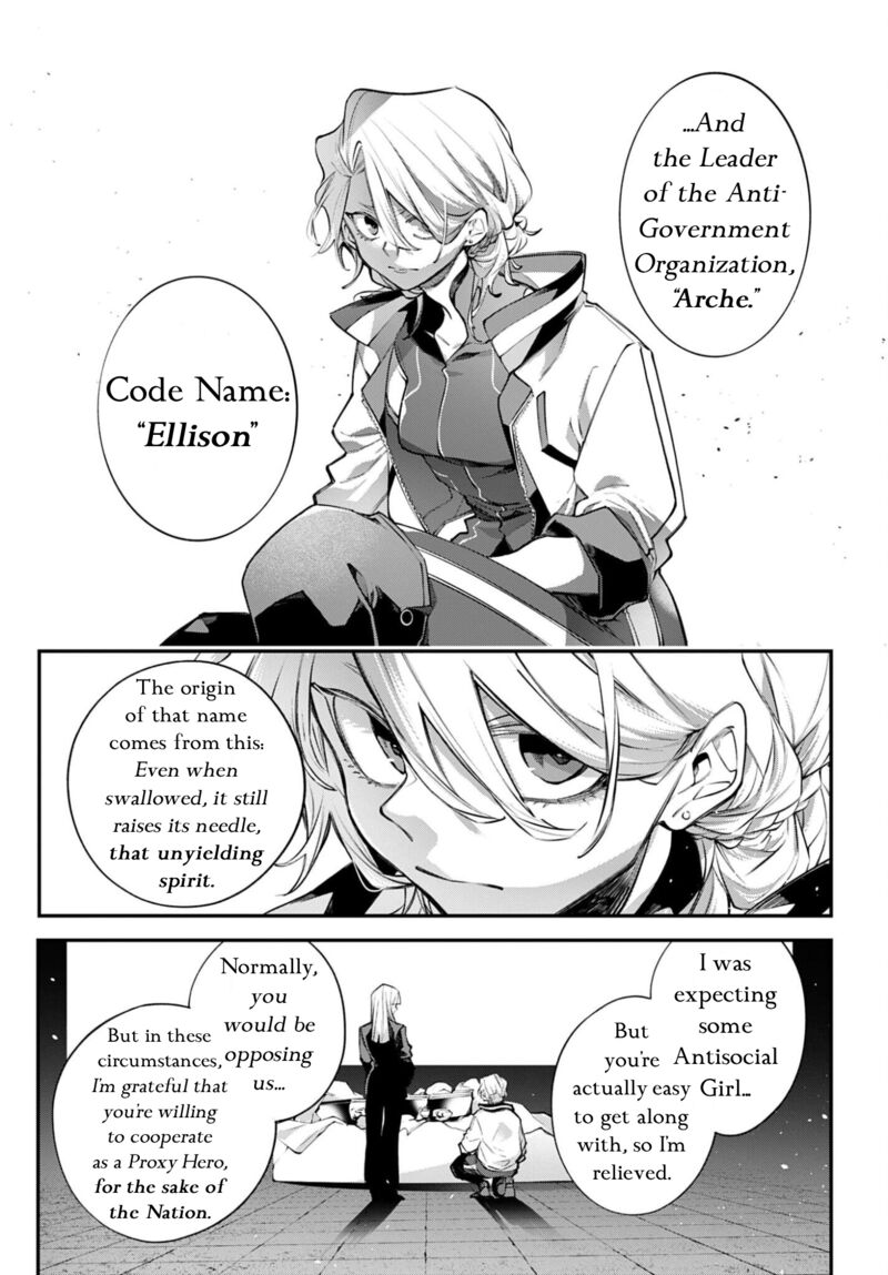 Rekkyou Sensen Chapter 27 Page 27