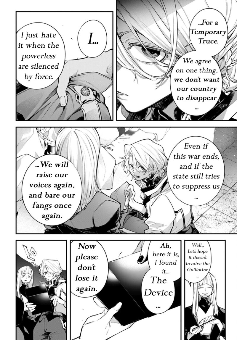 Rekkyou Sensen Chapter 27 Page 28