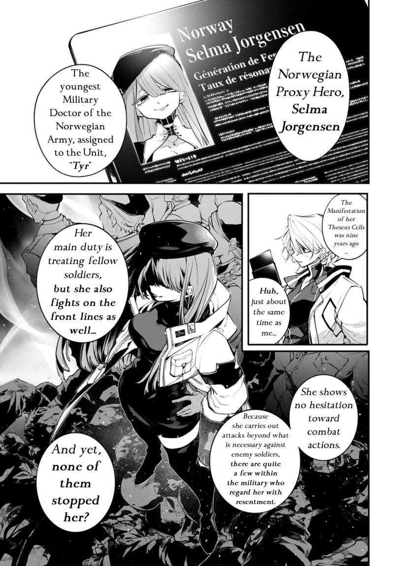 Rekkyou Sensen Chapter 27 Page 29