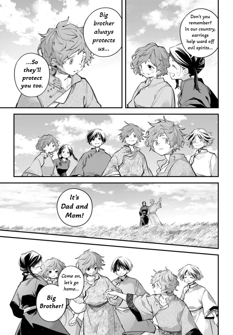 Rekkyou Sensen Chapter 27 Page 3