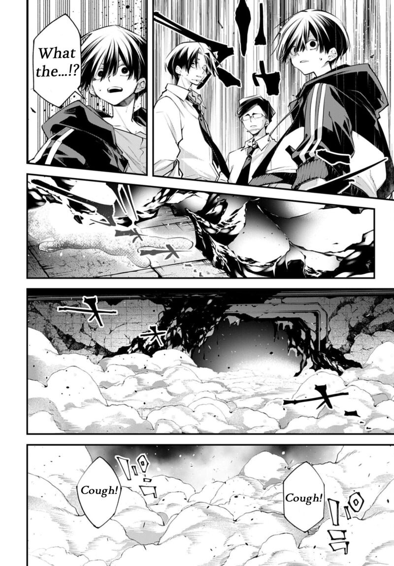 Rekkyou Sensen Chapter 27 Page 32