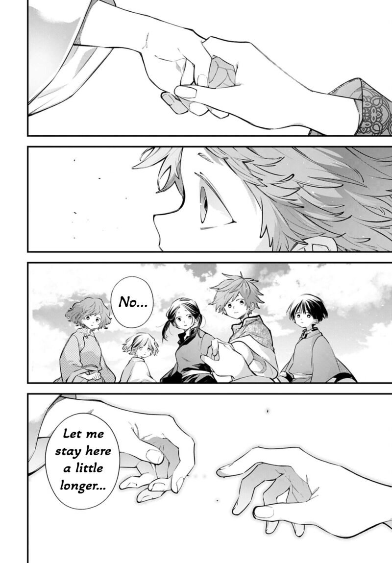 Rekkyou Sensen Chapter 27 Page 4