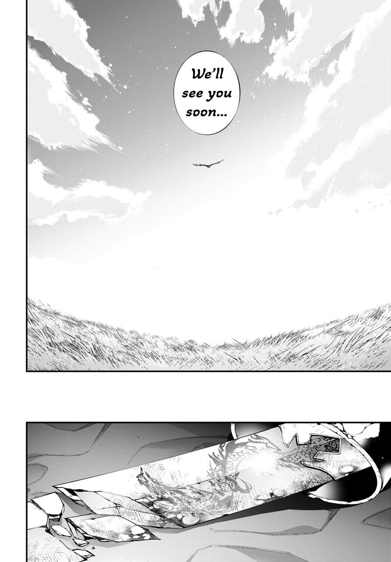 Rekkyou Sensen Chapter 27 Page 6