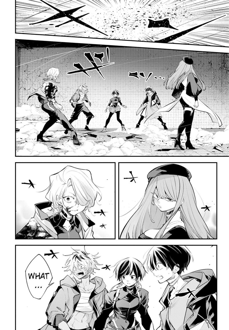 Rekkyou Sensen Chapter 28 Page 11