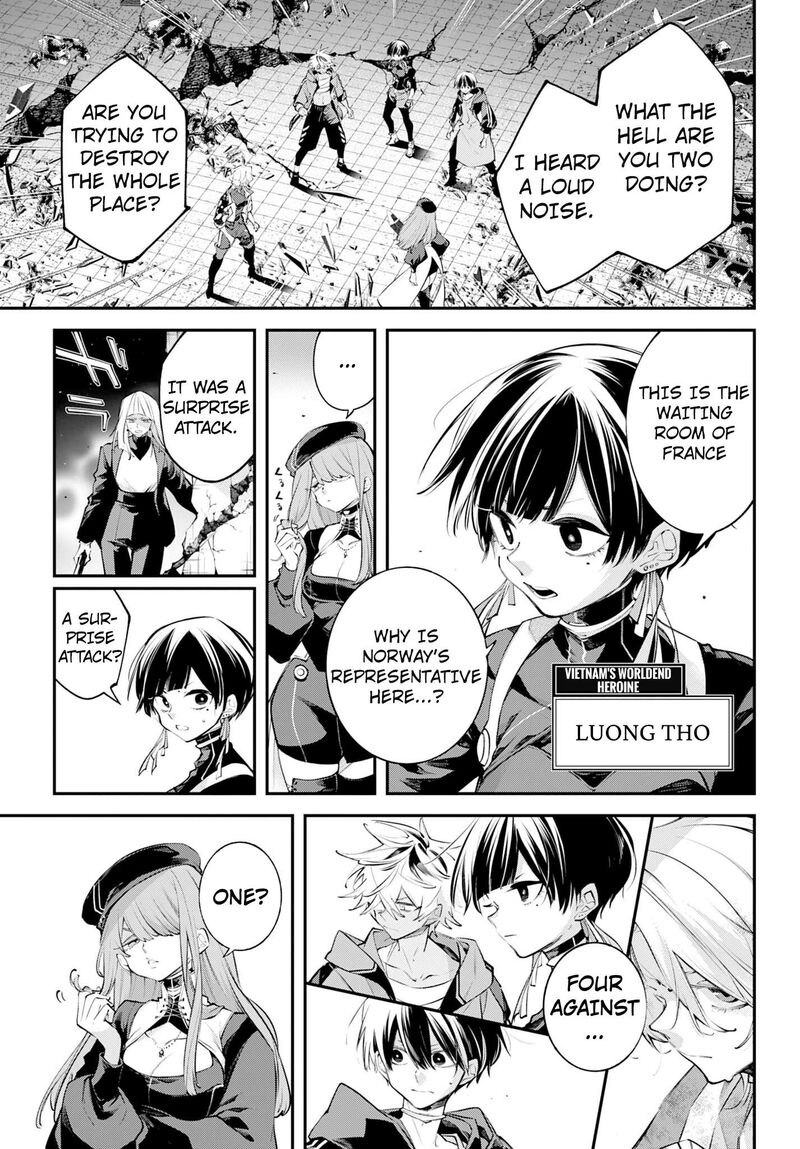 Rekkyou Sensen Chapter 28 Page 12