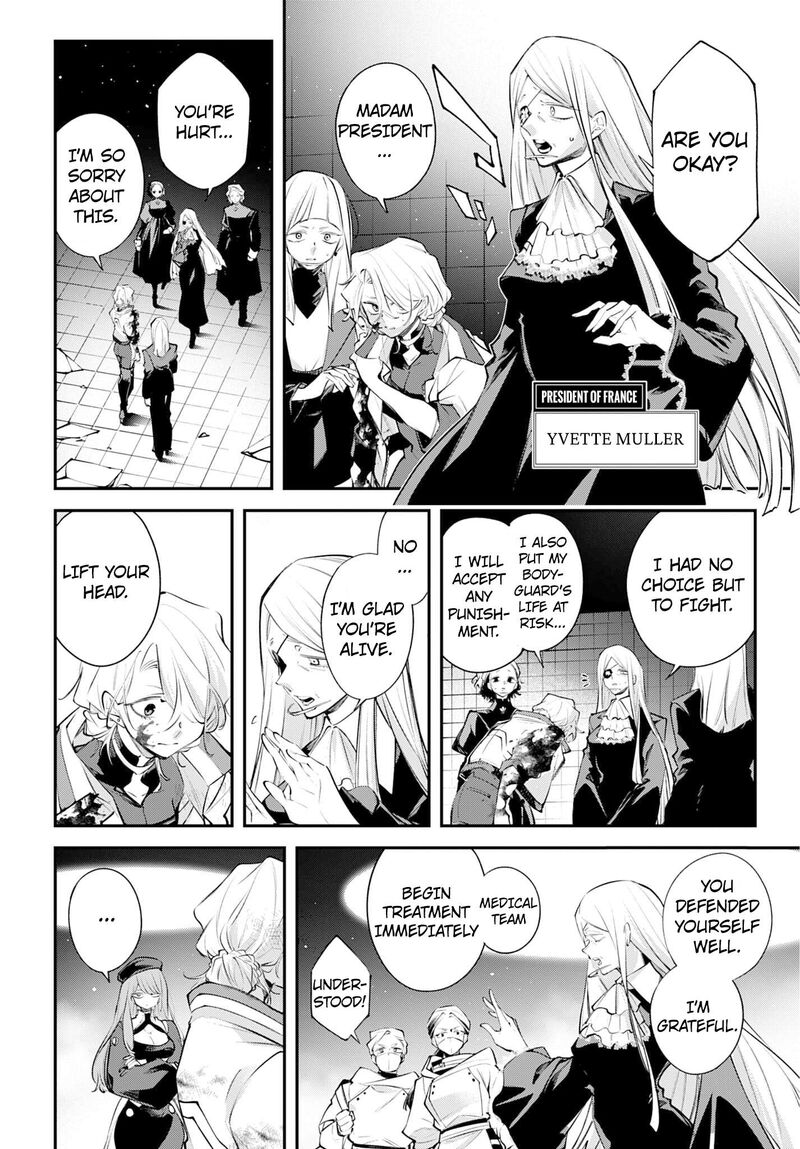 Rekkyou Sensen Chapter 28 Page 15