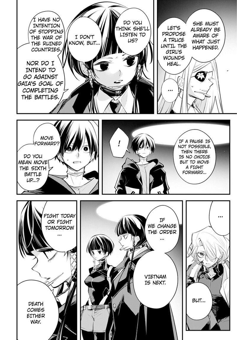 Rekkyou Sensen Chapter 28 Page 19