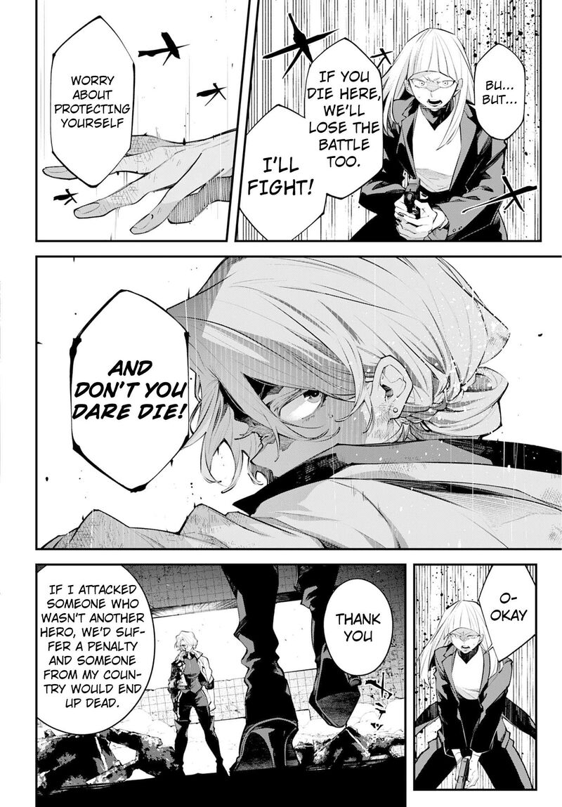 Rekkyou Sensen Chapter 28 Page 2