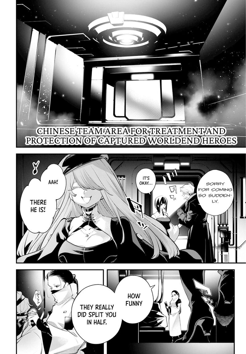 Rekkyou Sensen Chapter 28 Page 21