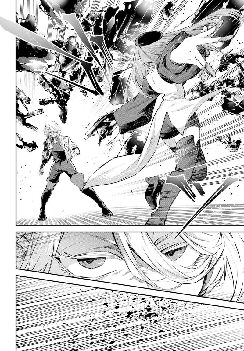 Rekkyou Sensen Chapter 28 Page 4