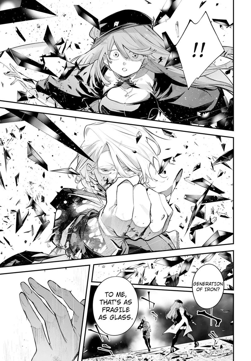 Rekkyou Sensen Chapter 28 Page 5
