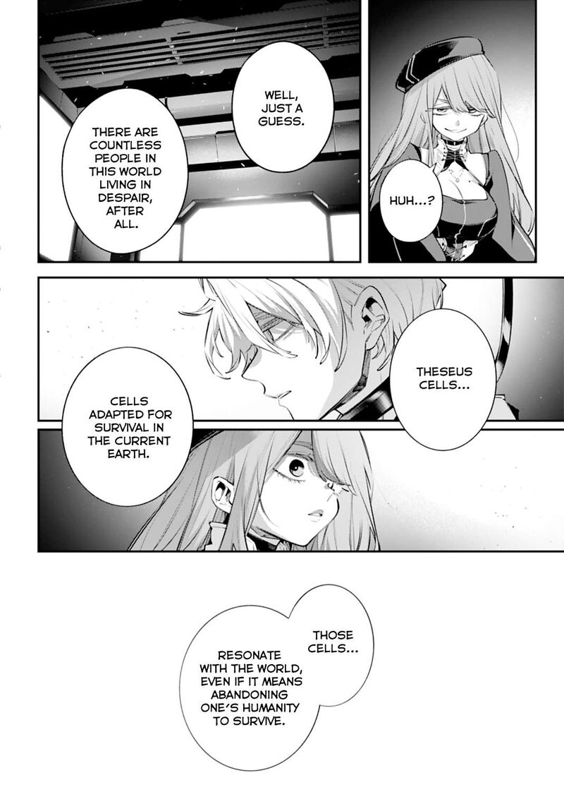 Rekkyou Sensen Chapter 29 Page 12