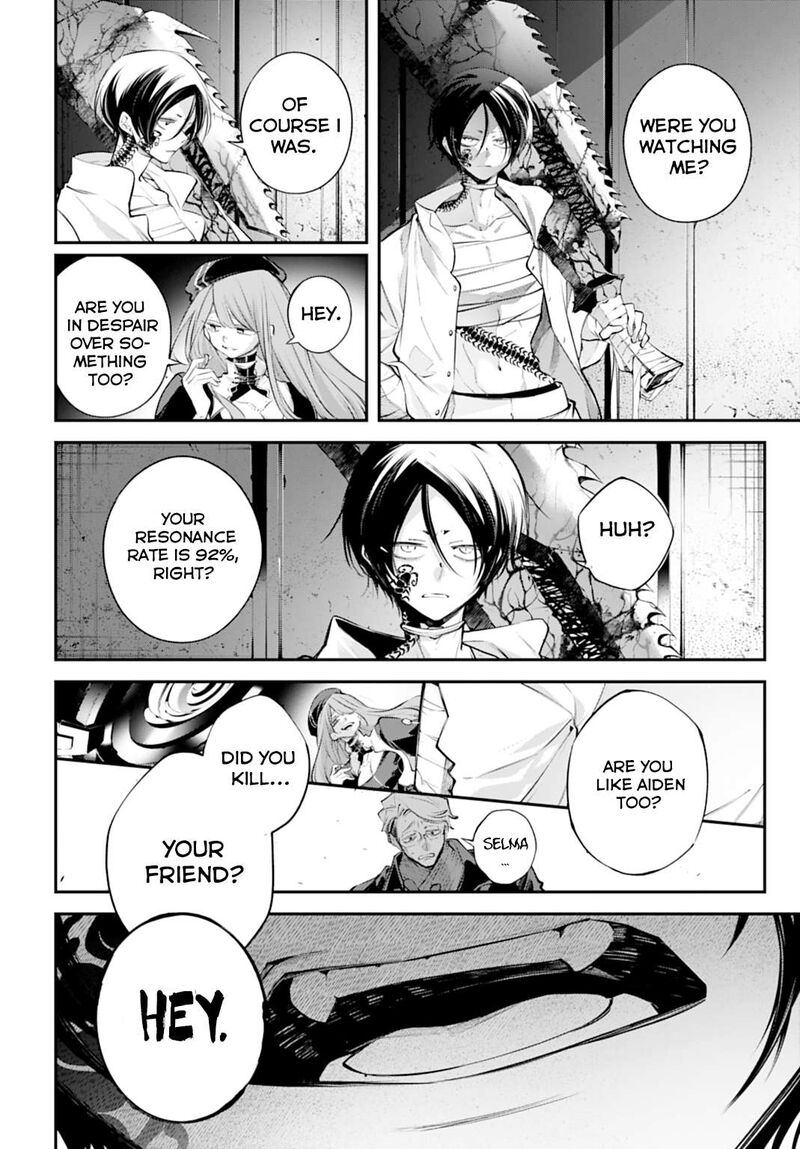 Rekkyou Sensen Chapter 29 Page 14