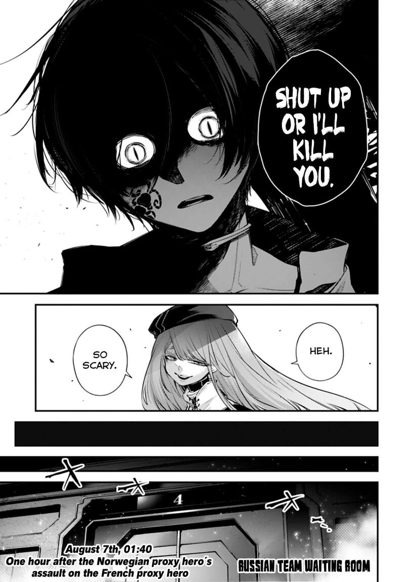 Rekkyou Sensen Chapter 29 Page 15