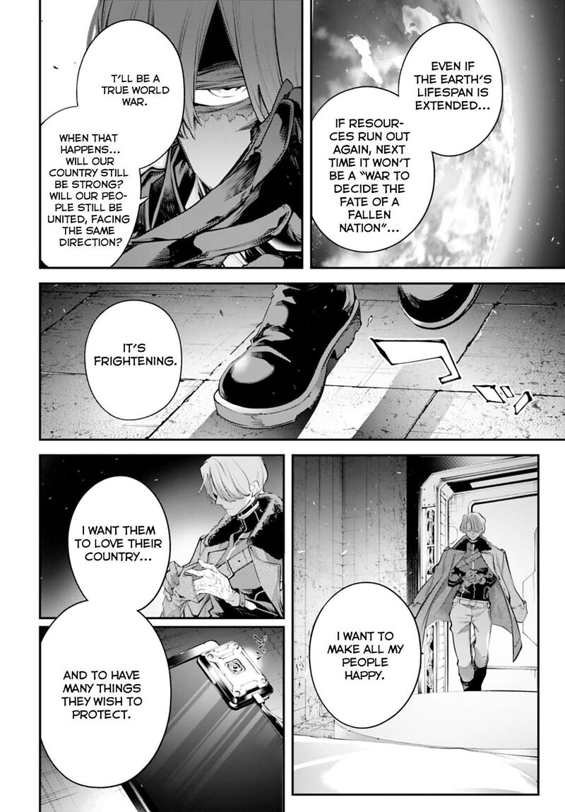 Rekkyou Sensen Chapter 29 Page 18