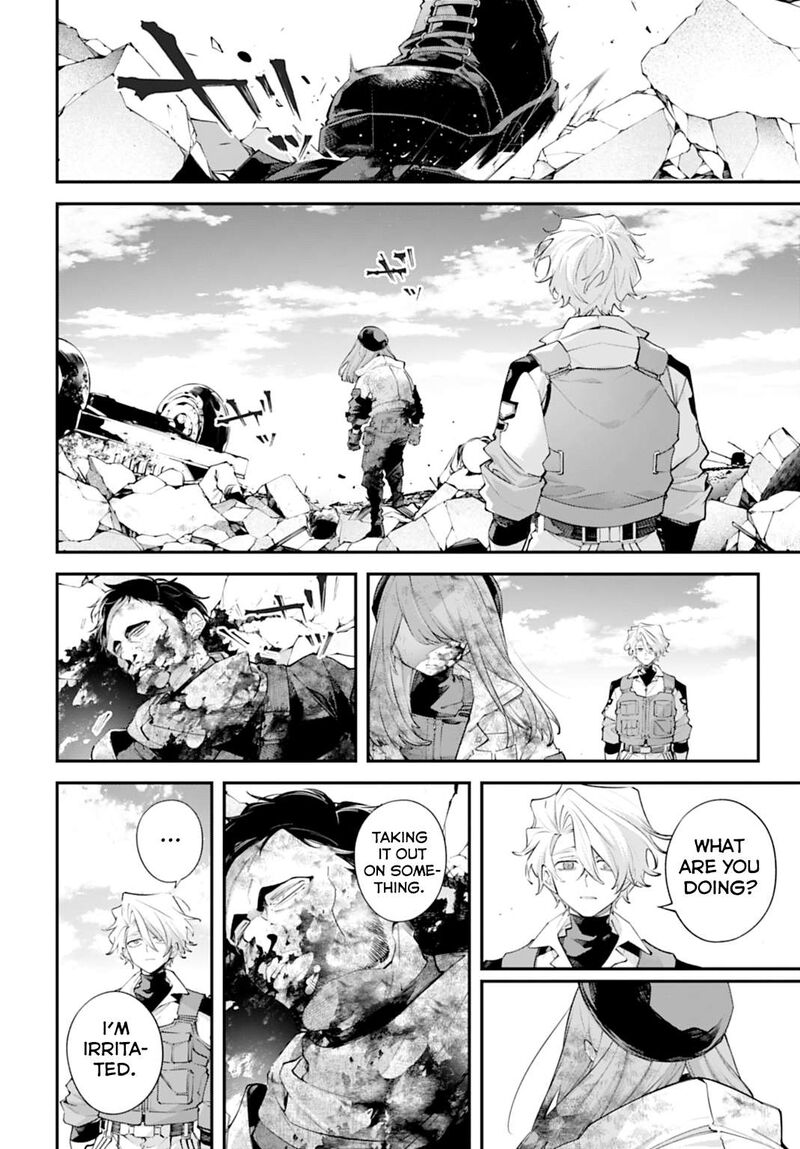 Rekkyou Sensen Chapter 29 Page 2