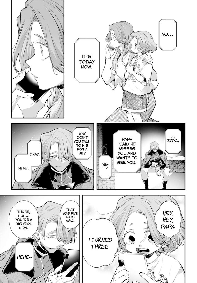 Rekkyou Sensen Chapter 29 Page 21