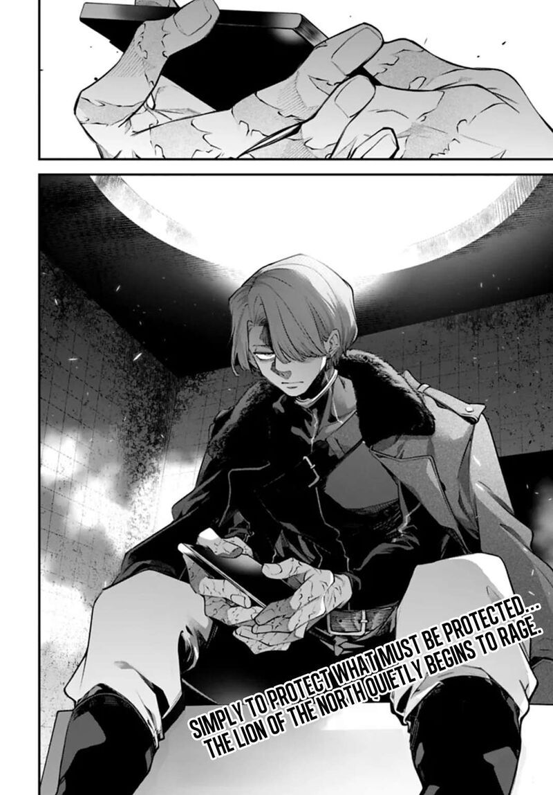 Rekkyou Sensen Chapter 29 Page 24