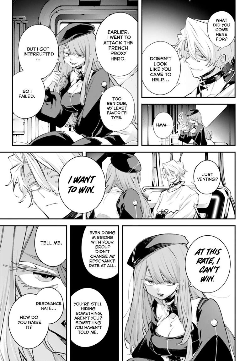 Rekkyou Sensen Chapter 29 Page 7