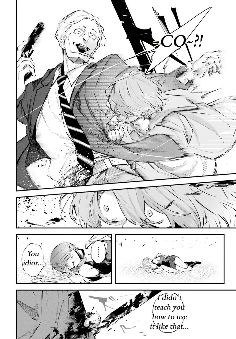 Rekkyou Sensen Chapter 3 Page 26