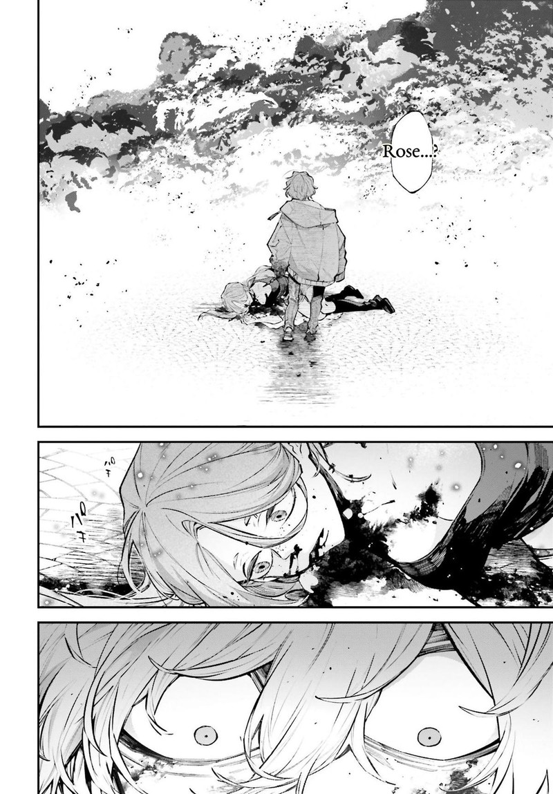 Rekkyou Sensen Chapter 3 Page 28