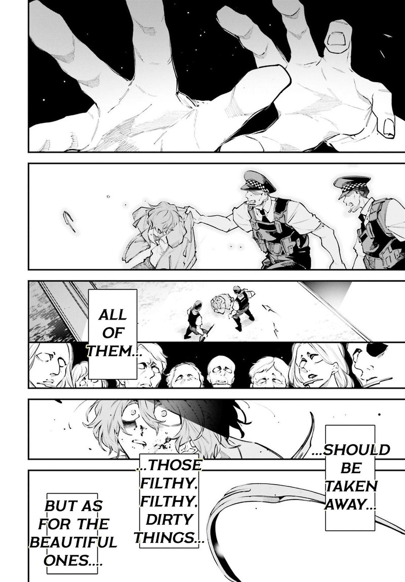 Rekkyou Sensen Chapter 3 Page 33