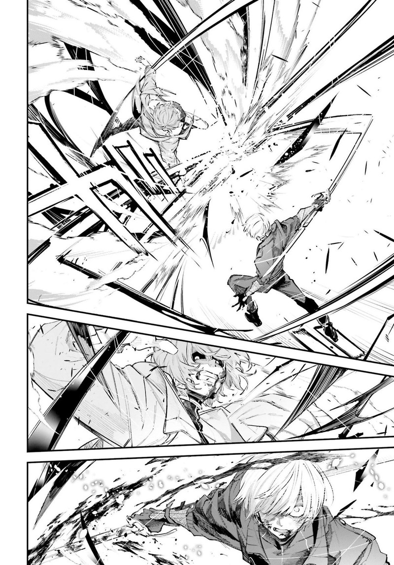 Rekkyou Sensen Chapter 3 Page 4