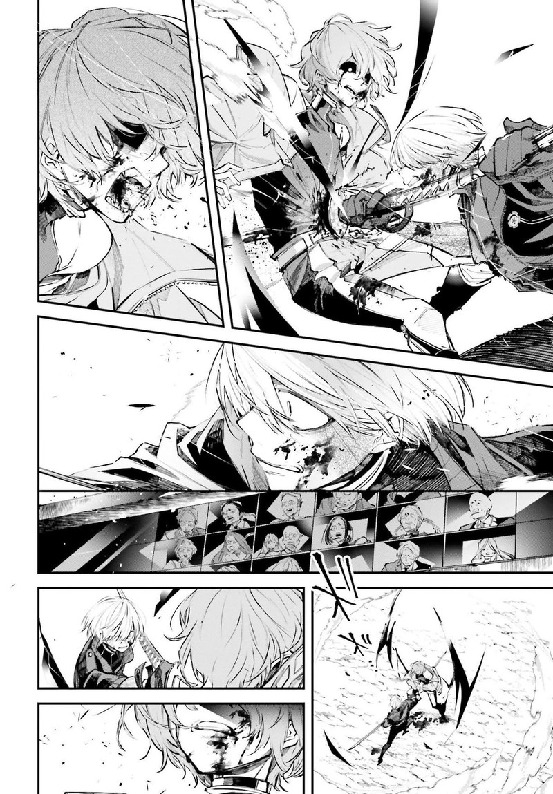 Rekkyou Sensen Chapter 3 Page 6