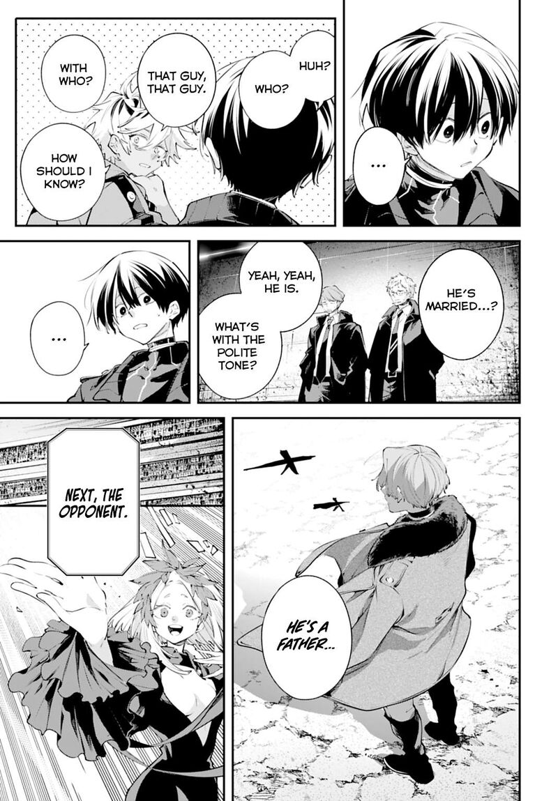 Rekkyou Sensen Chapter 30 Page 12