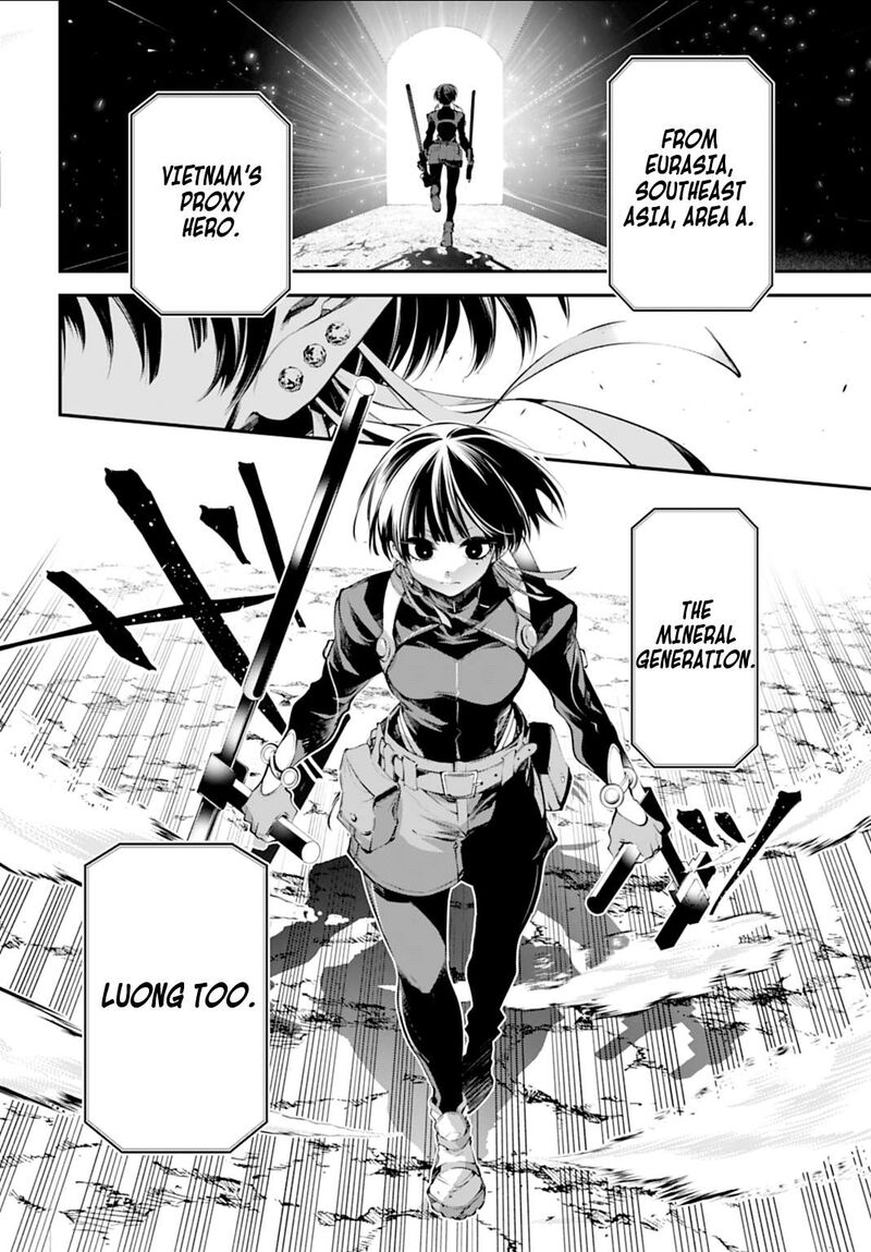 Rekkyou Sensen Chapter 30 Page 13