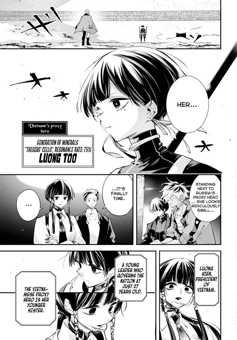 Rekkyou Sensen Chapter 30 Page 14