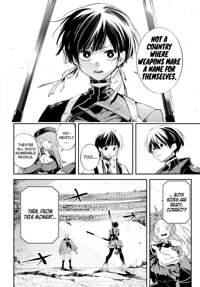 Rekkyou Sensen Chapter 30 Page 17