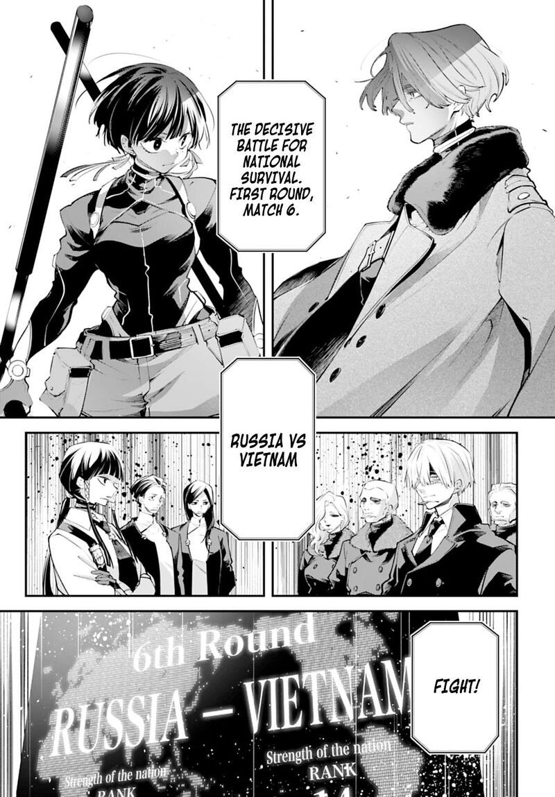 Rekkyou Sensen Chapter 30 Page 18