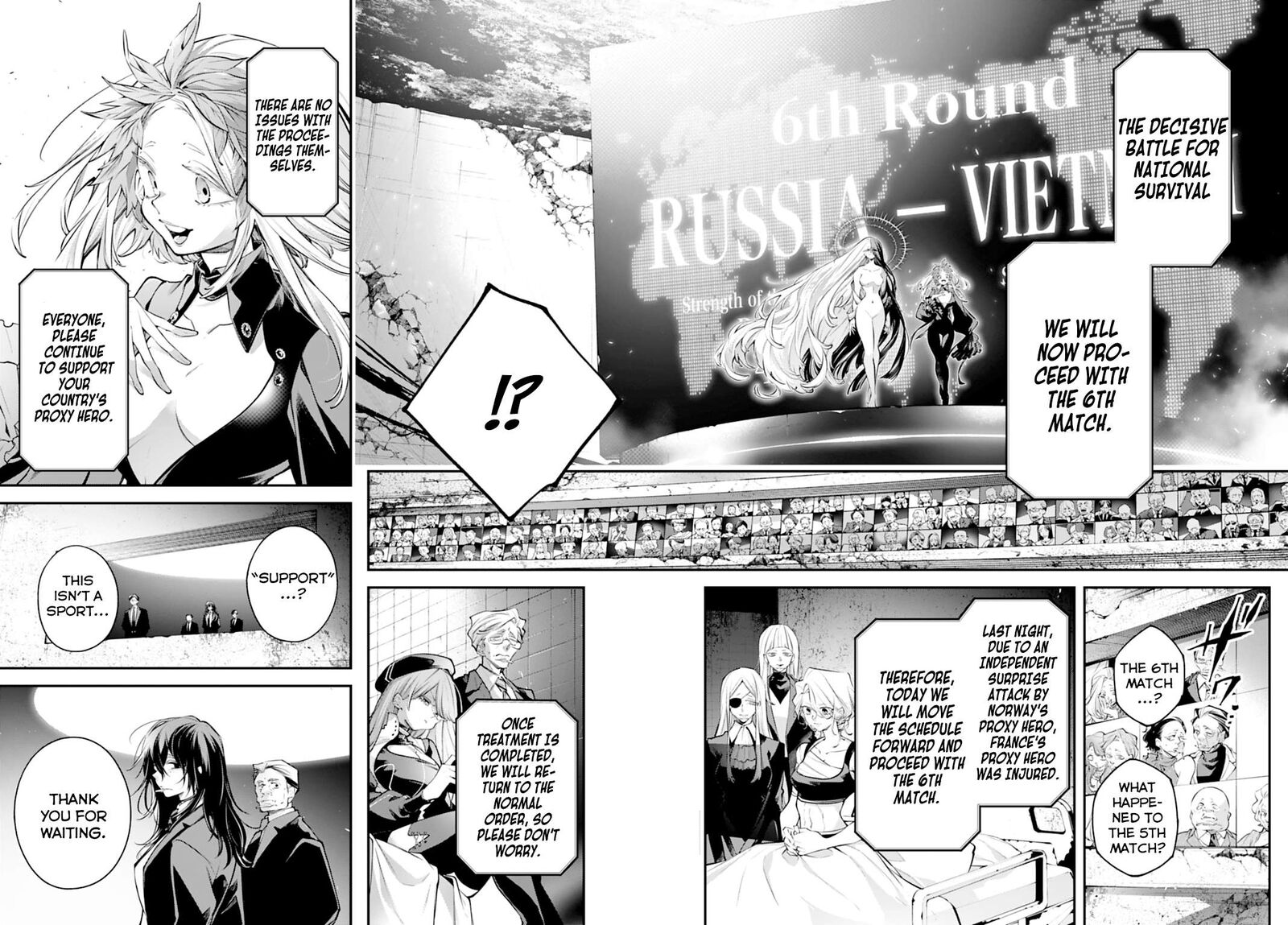 Rekkyou Sensen Chapter 30 Page 2