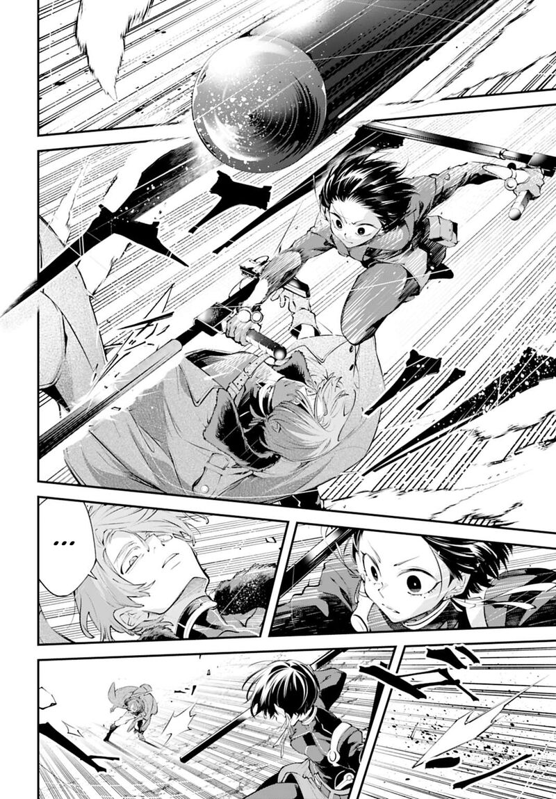 Rekkyou Sensen Chapter 30 Page 20