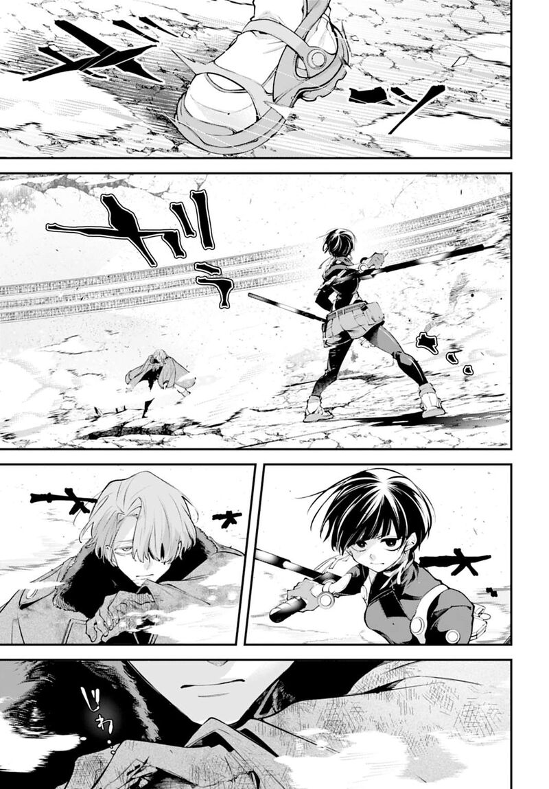 Rekkyou Sensen Chapter 30 Page 23