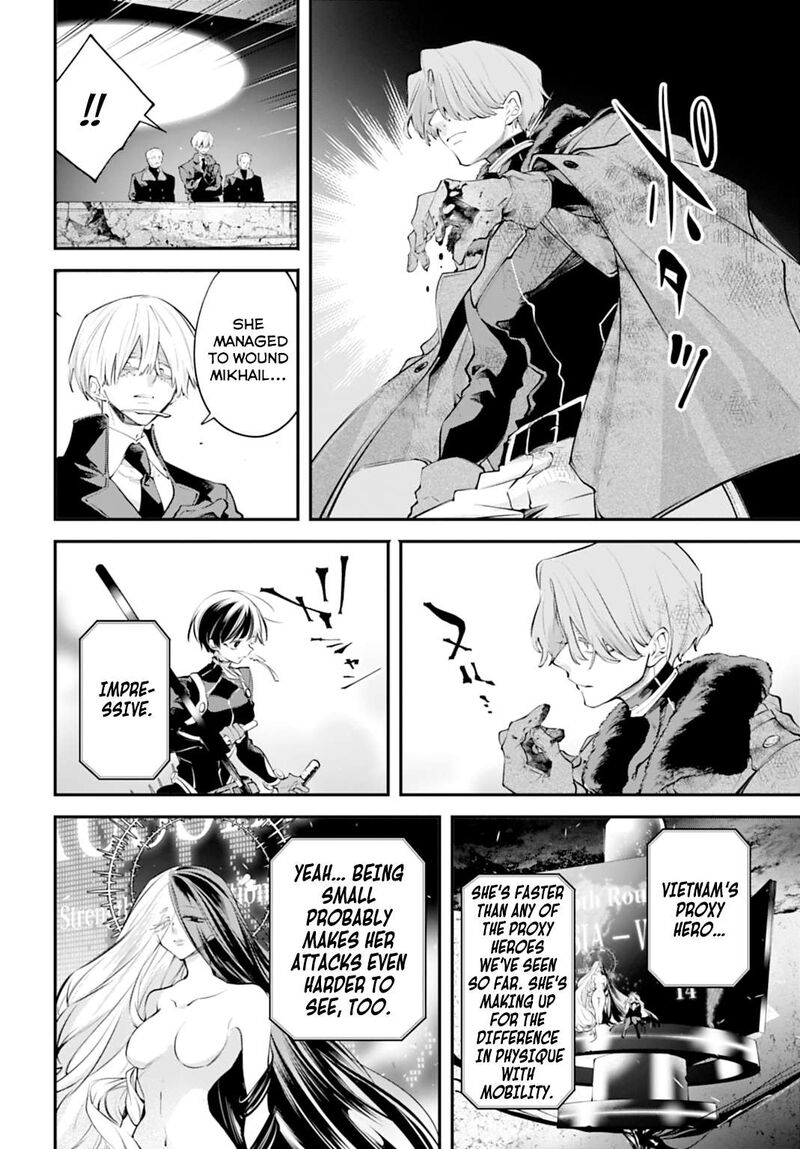 Rekkyou Sensen Chapter 30 Page 24