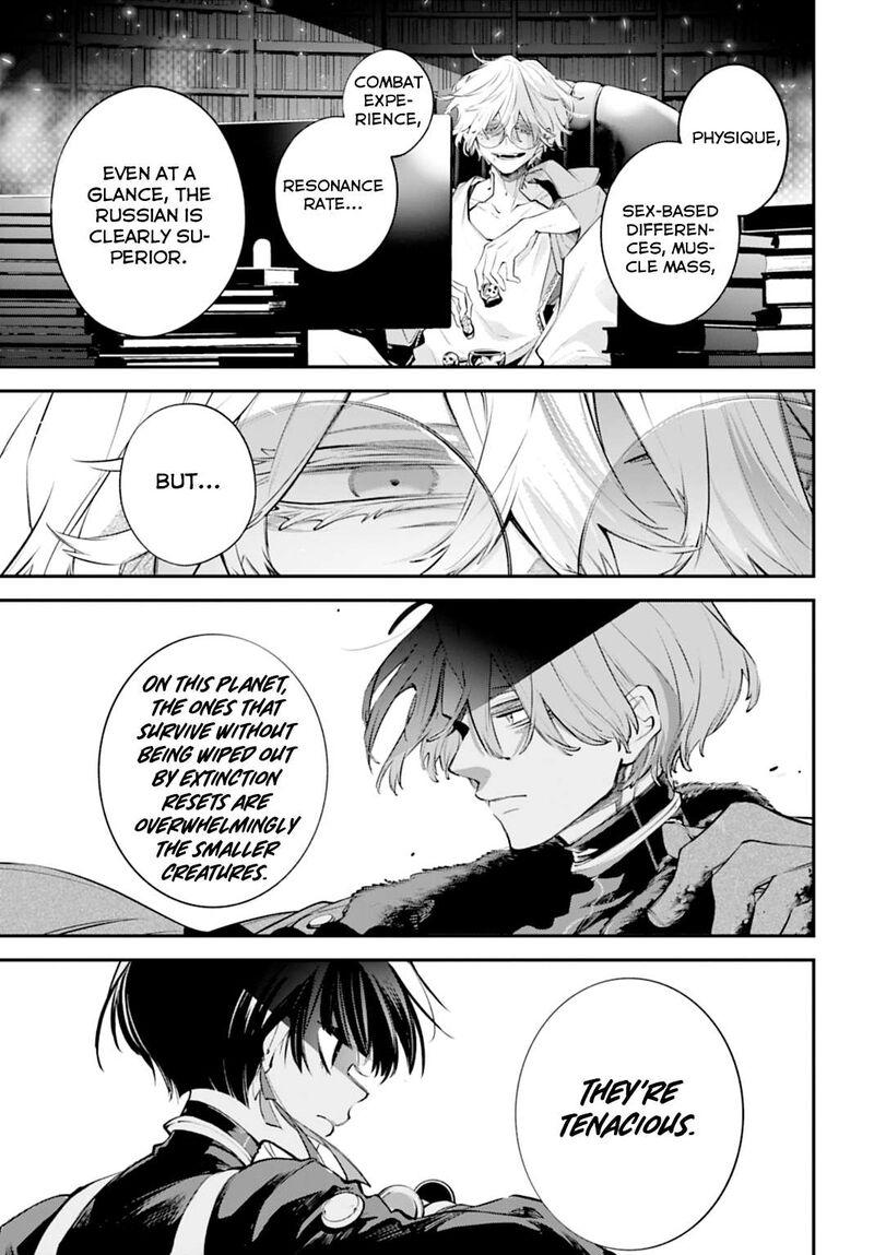Rekkyou Sensen Chapter 30 Page 25