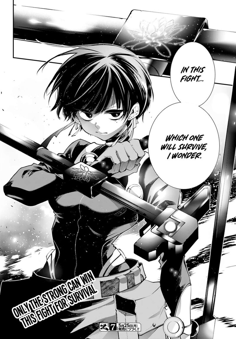 Rekkyou Sensen Chapter 30 Page 26
