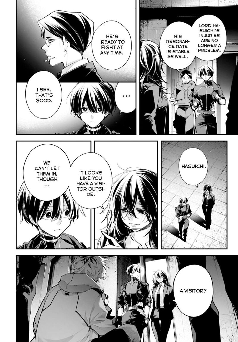 Rekkyou Sensen Chapter 30 Page 3