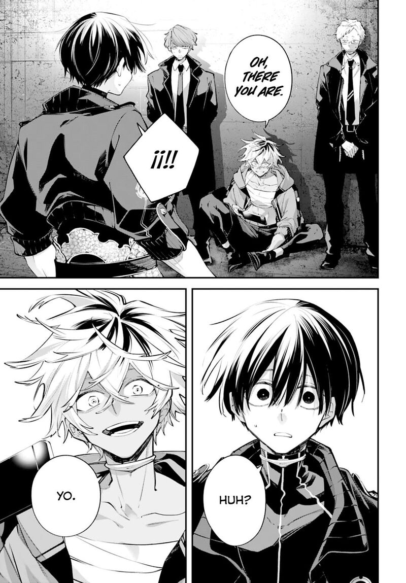 Rekkyou Sensen Chapter 30 Page 4