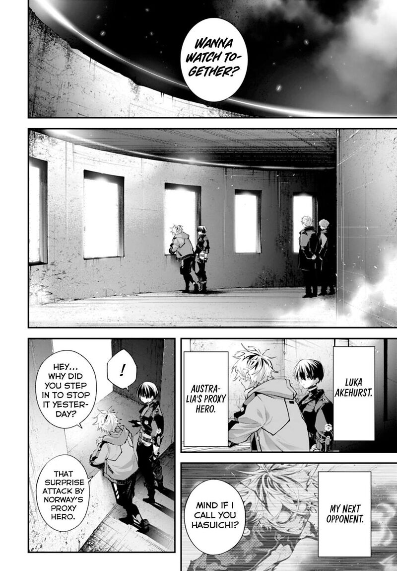 Rekkyou Sensen Chapter 30 Page 5