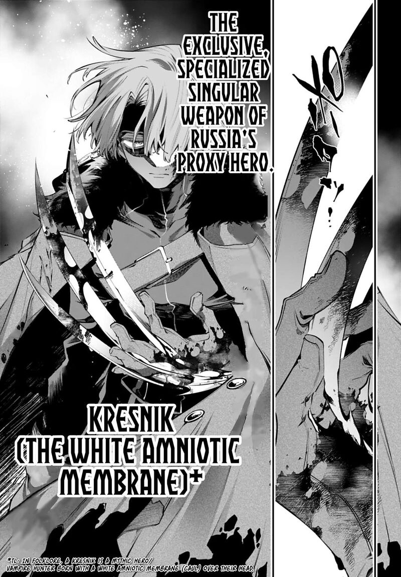 Rekkyou Sensen Chapter 31 Page 11
