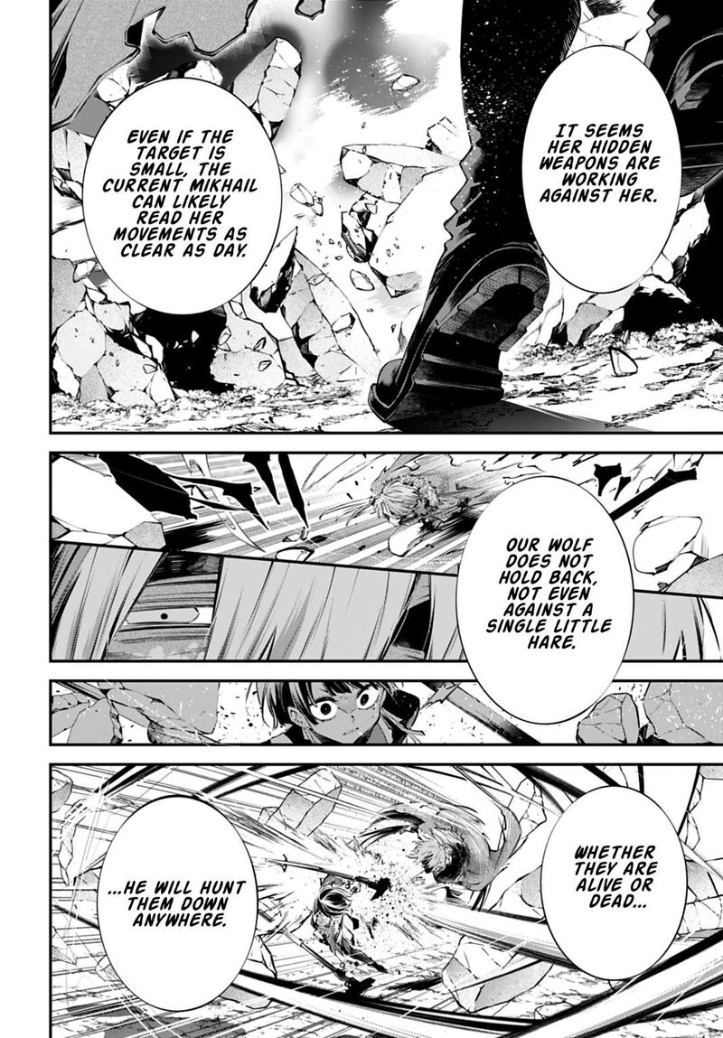 Rekkyou Sensen Chapter 31 Page 17