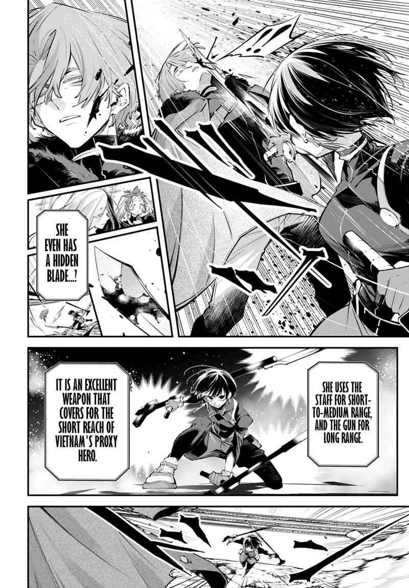 Rekkyou Sensen Chapter 31 Page 2